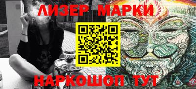 каннабис Бугуруслан