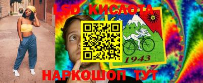 мдма Бузулук
