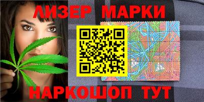кокс Будённовск