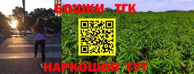 кокс Будённовск