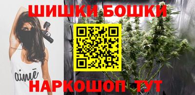 кокс Будённовск