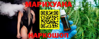 кокс Будённовск