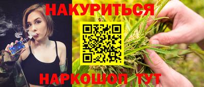 кокс Будённовск