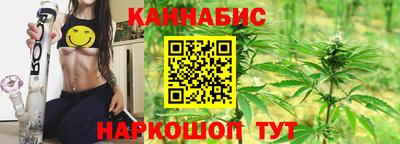 кокс Будённовск