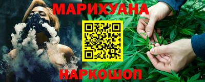 кокс Будённовск