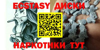ГАЛЛЮЦИНОГЕННЫЕ ГРИБЫ Нягань