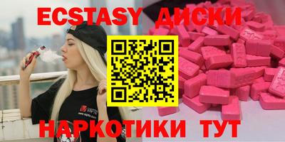 кокс Будённовск