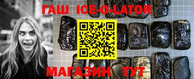 каннабис Бугуруслан