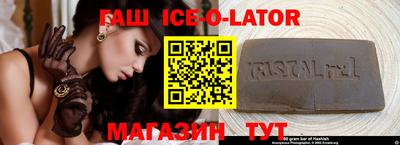 кокс Будённовск