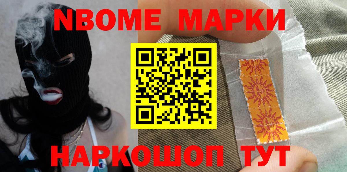Лсд 25 экстази кислота  Вход с VPN  Пугачёв 